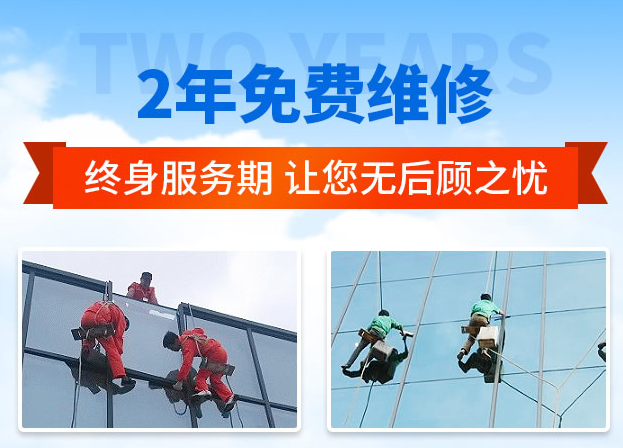 木鱼镇外墙防水