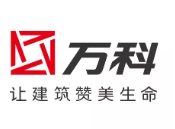 木鱼镇万科集团